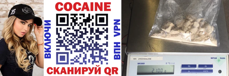 Виды наркотиков купить Льгов МАРИХУАНА  A PVP  Галлюциногенные грибы  АМФЕТАМИН  Метамфетамин  ГАШИШ  Кокаин 