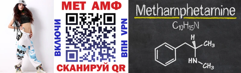 OMG зеркало  Льгов  Амфетамин 98% 