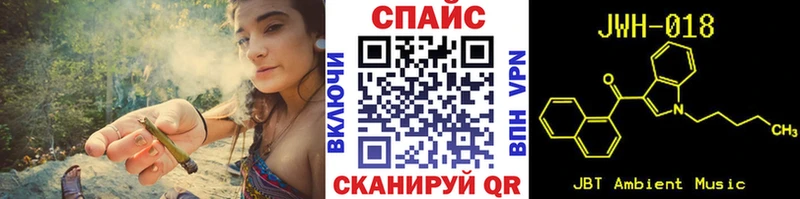 Бутират GHB Льгов