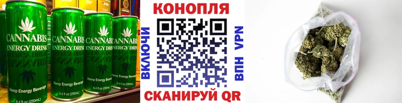 купить наркоту  ссылка на мегу   Cannafood конопля  Льгов 