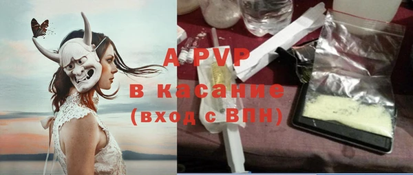 дистиллят марихуана Богородск