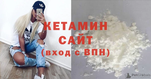 марихуана Богданович