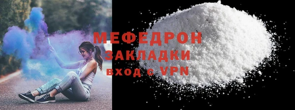 марихуана Богданович
