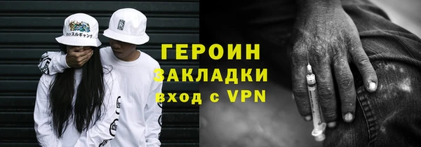 марихуана Богданович
