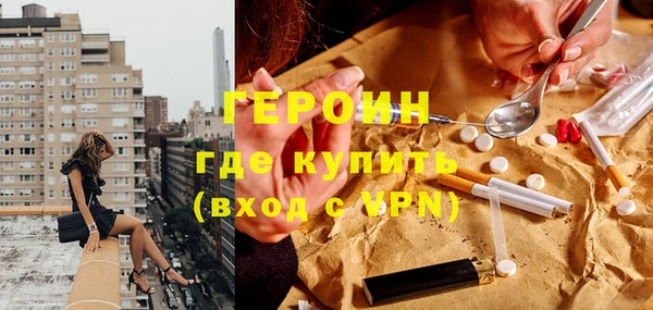 марихуана Богданович