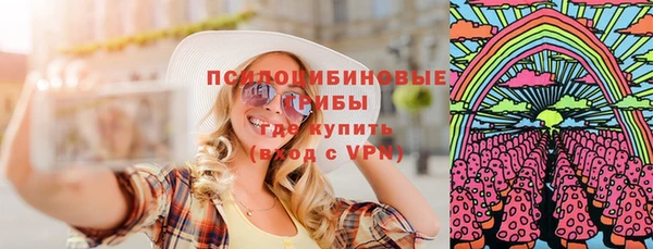 дистиллят марихуана Богородск