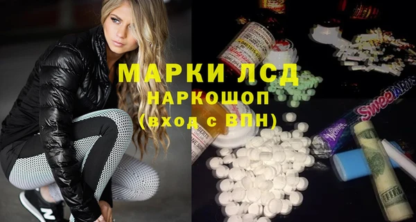 MDMA Premium VHQ Богородицк
