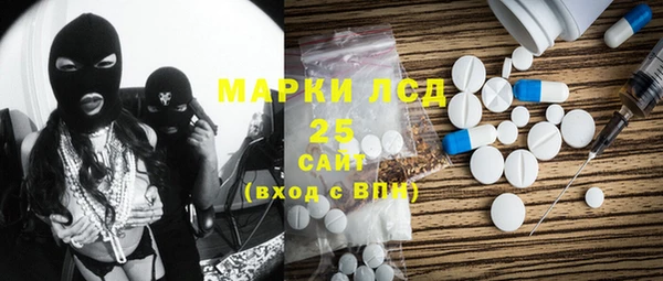 MDMA Premium VHQ Богородицк