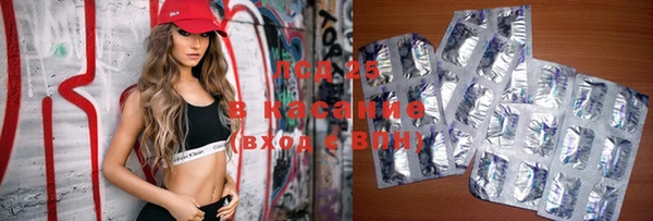 MDMA Premium VHQ Богородицк