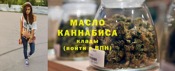 MDMA Premium VHQ Богородицк