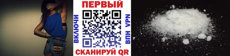 маркетплейс состав  продажа наркотиков  Льгов  МЕТАМФЕТАМИН Methamphetamine 