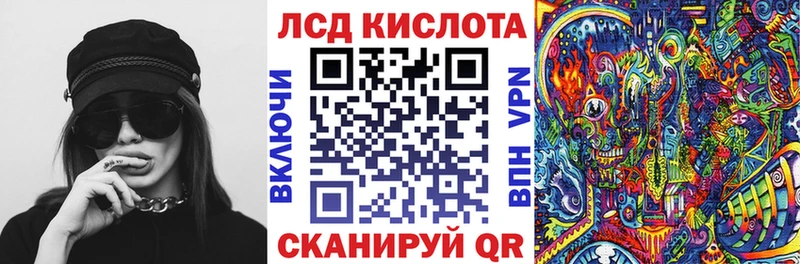 Марки N-bome 1,5мг  Льгов 