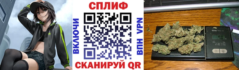 Канабис семена  Льгов 